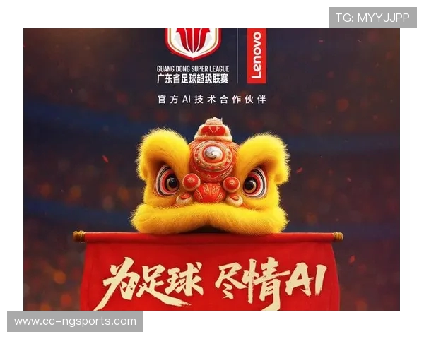 绿茵争锋激情再燃世界足坛豪强逐梦荣耀之巅