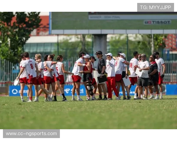 成都飞盘队与广州飞盘队的精彩对决赛后分析与战术探讨