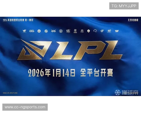 OMG战队迎战WE之巅峰对决 两支LPL老牌强队激烈碰撞争锋